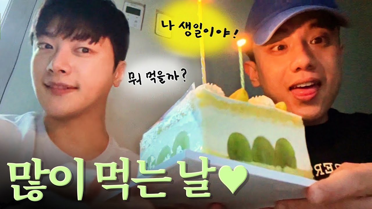 лапша с черной фасолью mukbang asmr