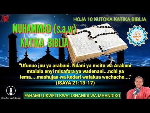 Video: Msaidizi katika biblia ni nini?