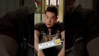 Pk Film Amer Khan Comedy Accha Hume Sikariya 