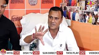 Download Lagu संदिप देशपांडेंनी महानगरपालिकेतला मोठा घोटाळा आणला समोर | Sandeep Deshpande | MNS MP3 Download Lagu संदिप देशपांडेंनी महानगरपालिकेतला मोठा घोटाळा आणला समोर | Sandeep Deshpande | MNS MP3