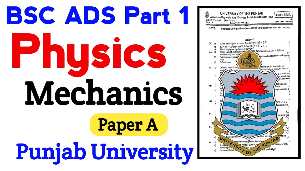 BSc ADS Part 1 Physics Paper 2025 | Punjab University New Course | Annual Exams 2025