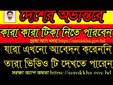 ভিডিও: সেনাইল ম্যারাসমাসের বিরুদ্ধে সুরক্ষা জিনে রয়েছে