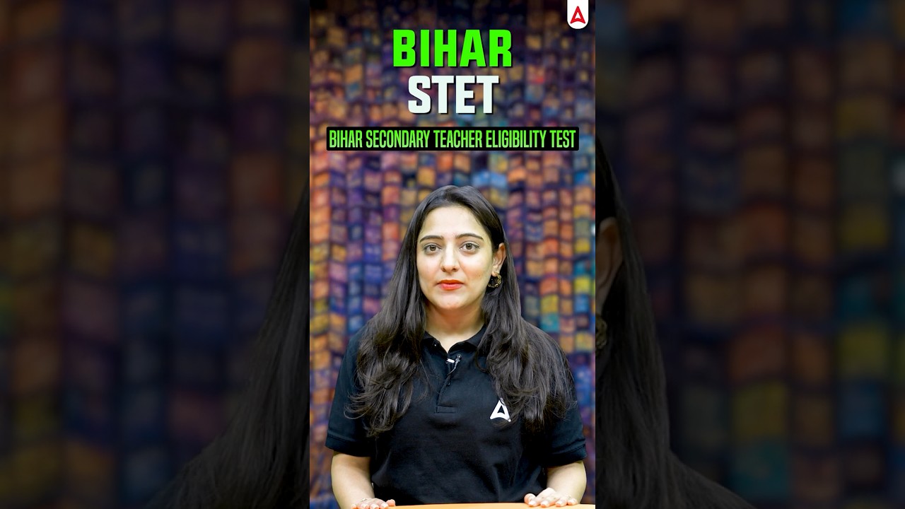 Bihar STET Latest News 