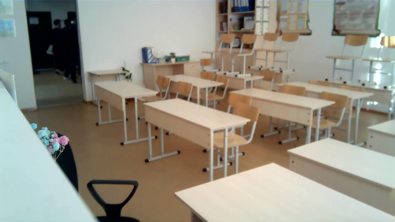 аппеляция физика