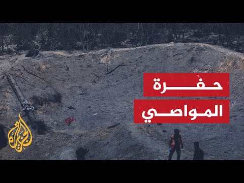 بايدن يمنع قنابل 2000 رطل ويسلم 500 رطل لنتنياهو ليفجر بها المواصي