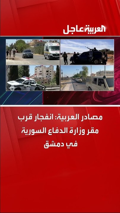  :        
 - نشر قبل 24 دقيقة