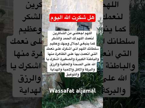 علم النفس معجزات اكسبلور  ماوراءيات معلومات ستوريات ترند اقتباسات لايك