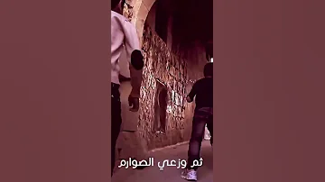 قدسنا حان موعد التحرير 