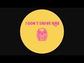 Capture de la vidéo Record Club - I Don't Drive R8S (I Don't Like Those)