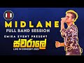 Midlane full band session  swarale 2023  vinuja tharushka  midlanesl