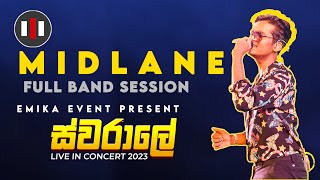 Midlane Full Band Session @ Swarale 2023 | Vinuja Tharushka | @MidLanesl