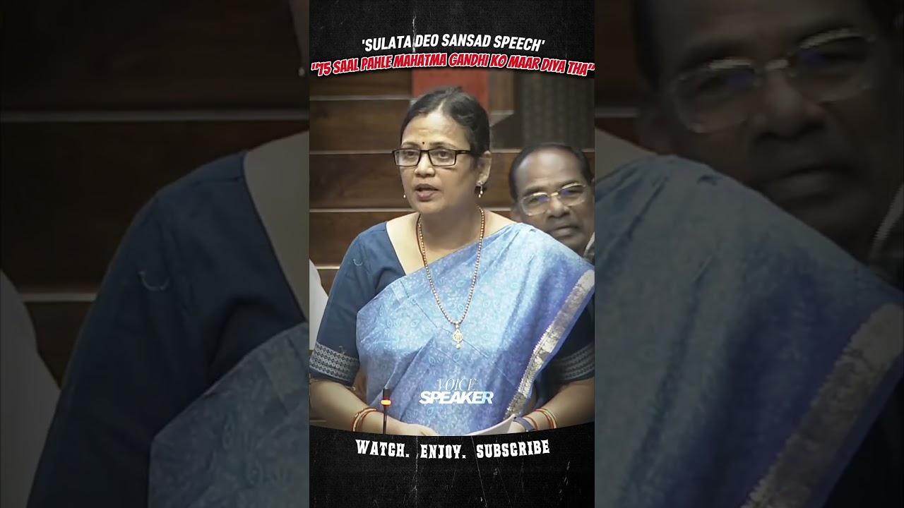 🔥The "Viral Moment" AngleSulata Deo STOPS the House! 🚫