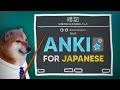 Comment utiliser anki pour apprendre le japonais et le deck core 2k6k