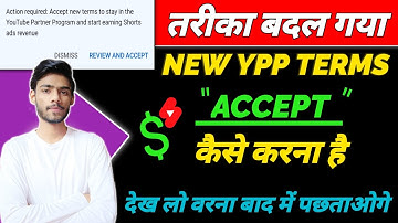 how to accept new youtube terms | shorts monetization update 2023