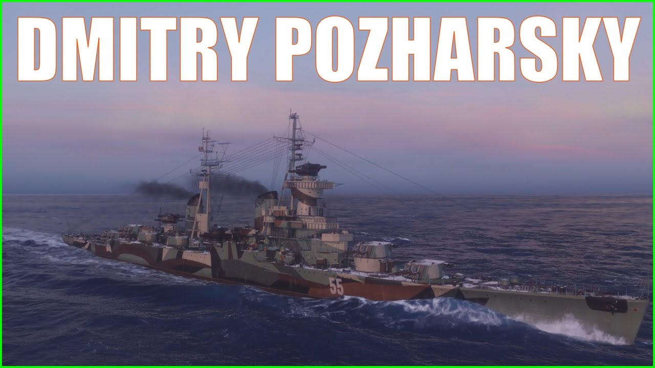 Dmitry Pozharsky Russian Cruisers World of Warships Wows Preview Guide