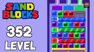 Sand Blocks Level 352 Walkthrough Solution