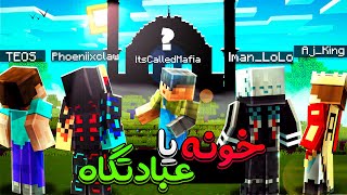 اولین مسجد تو دول کرفت افتتاح کردم😂 -   Dol Craft #2