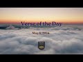 Verse of the day  may 8 2024