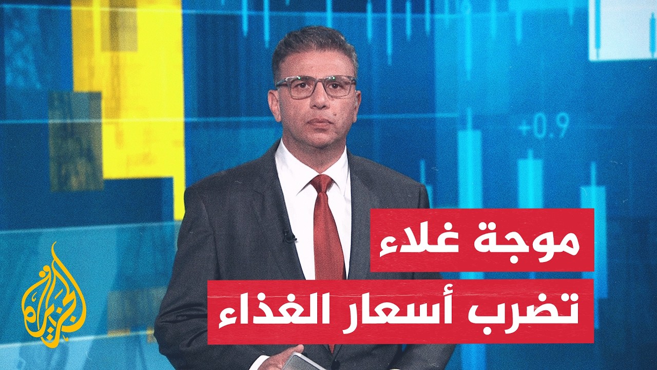 ������ ���������� | ���� ���� ���� ����� ������ �� ����� ����� ���������
 - نشر قبل 24 دقيقة