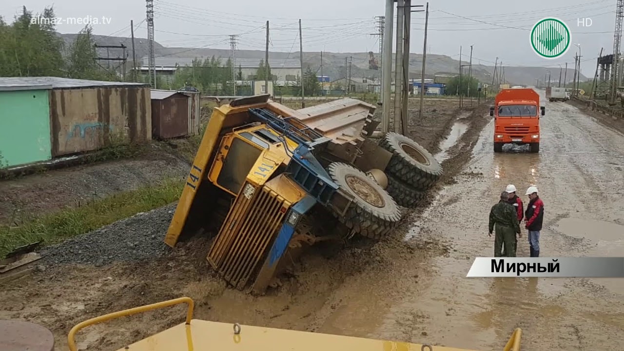 Водитель приморский край самосвала. Мирный Саха БЕЛАЗЫ. БЕЛАЗ Гайский ГОК. БЕЛАЗ Мирный. Мирный Якутия БЕЛАЗЫ.