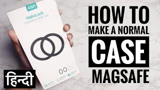 Make any case MagSafe with ESR HaloLock Universal Ring 360 || Unboxing & Review  ||