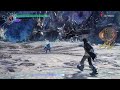 NG Devil May Cry 5 Special Edition