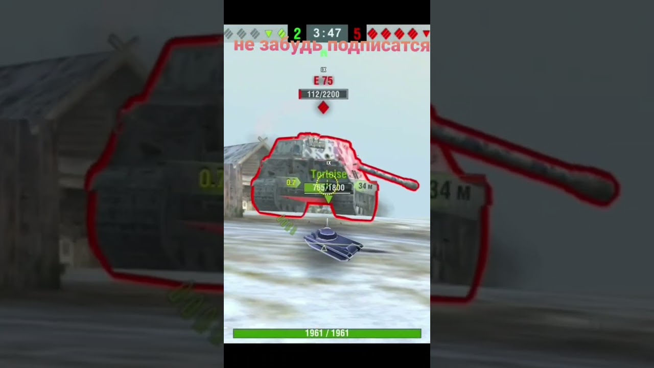 TVP T 150/51 | 8784 УРОНА 