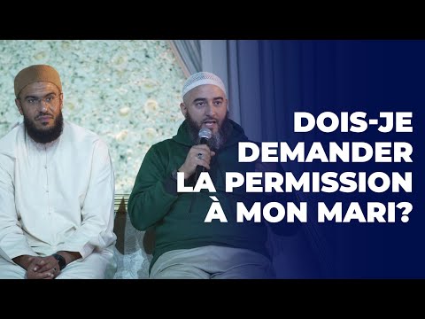 Vidéo: Dois-je demander la garde en premier ?