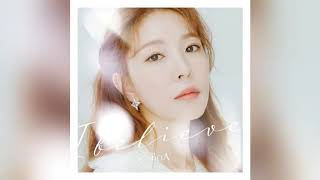 (Audio) BoA - I Believe