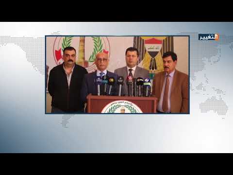 البنك المركزي يؤكد ضرورة اعادة افتتاح فرع له في محافظة نينوى