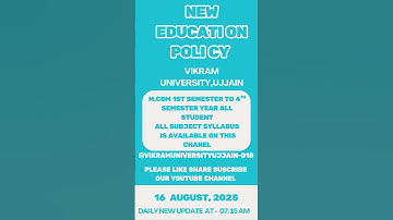 All Subject M.com 1st Sem to 4th Sem Syllabus is available. #viralvideo #youtubeshorts #shortsfeed