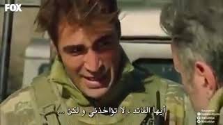 🔥مسلسل المحارب 🔥الحلقة 12 (22)🔥الموسم التاني🔥مترجمة للعربية  HD🔥