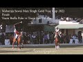 Finals of maharaja sawai man singh gold vase cup  2022
