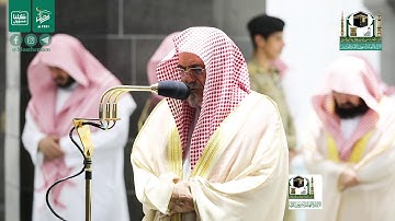 تلاوة معالي الشيخ د.#صالح_بن_حميد من صلاة العشاء 19 #رمضان 1441هـ