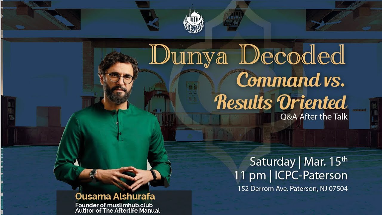 Dunya Decoded Command vs. Results Oriented