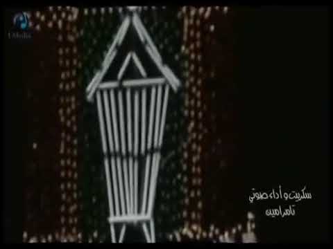 هي دي الايام اللي نفسي تتعوض