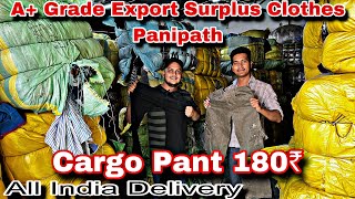 A+ Grade Export surplus clothes wholesaler Panipath || केपड़े खरीदें किलो कें भाओ