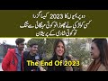 The end of 2023  daily akhbar e haq