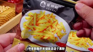 炸带鱼时，到底放淀粉还是面粉，教你正确做法，外酥里香不回软