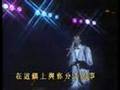 いつか街で会ったなら (中村雅俊 1983 香港演場會-Last song)