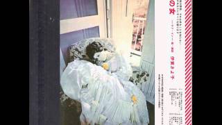 伊東きよ子 23時の女　LP 23時の女 : 伊東きよ子 | HMV&BOOKS online - SWAX58