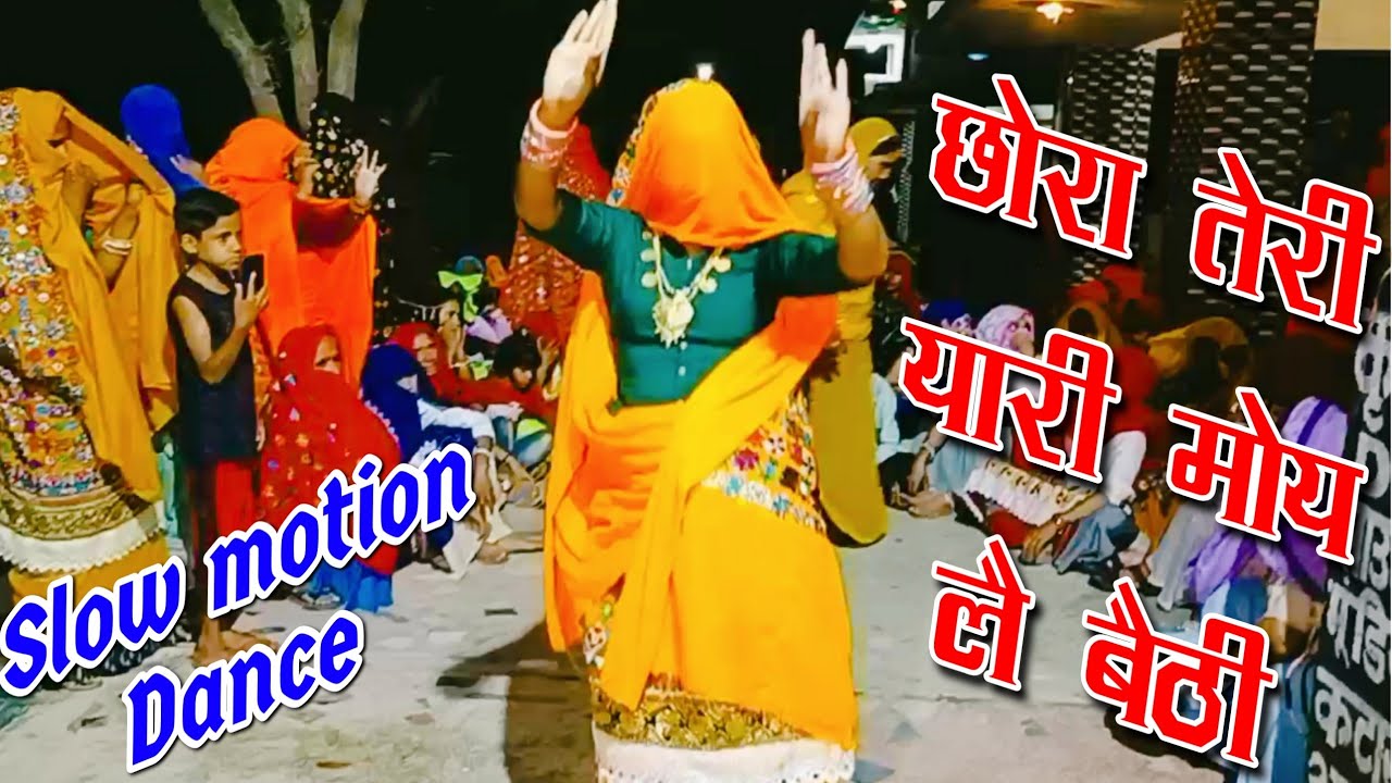  Bhupendra Khatana New DJ Rasiya2022 