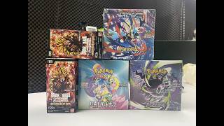 「PikapiCard 特約 - 爆卡一週」, 金屬探測器現真身 !? 開龍珠FB011    SV3A / SV9 / M4 #打機  #直播 #熱門 Japhk Live ! 20260922