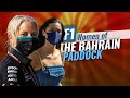 Women of the Paddock - Bahrain 2021 Edition