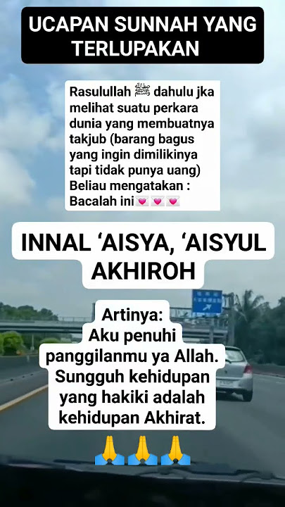 UCAPAN SUNNAH YANG TERLUPAKAN 🙏
