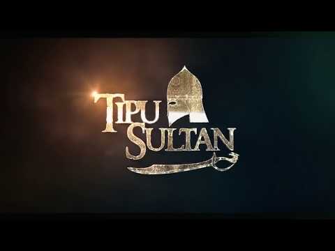 TIPU SULTAN  New Movie 2018  Official Trailer  Shadab Siddiqui