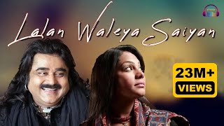 Lalan Waleya Saiyan | Great Sufi Singers Arif Lohar & Sanam Marvi | Live Performance | Punjabi Song chords