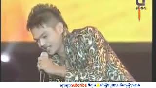 ឈឺៗ -ច្រៀងដោយ ខេមរៈសិរីមន្ត Concert in Thailen -2010