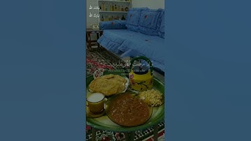 ﴿الَّذِي خَلَقَنِي فَهو يَهْدِينِ﴾ / القارئ ابراهيم شرف ابوطالب