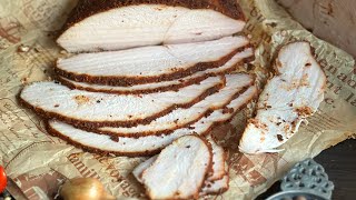 فصوص الرومي المدخن بالطريقه الاصليه😎👌🏼 The Best Smoked Turkey Breast